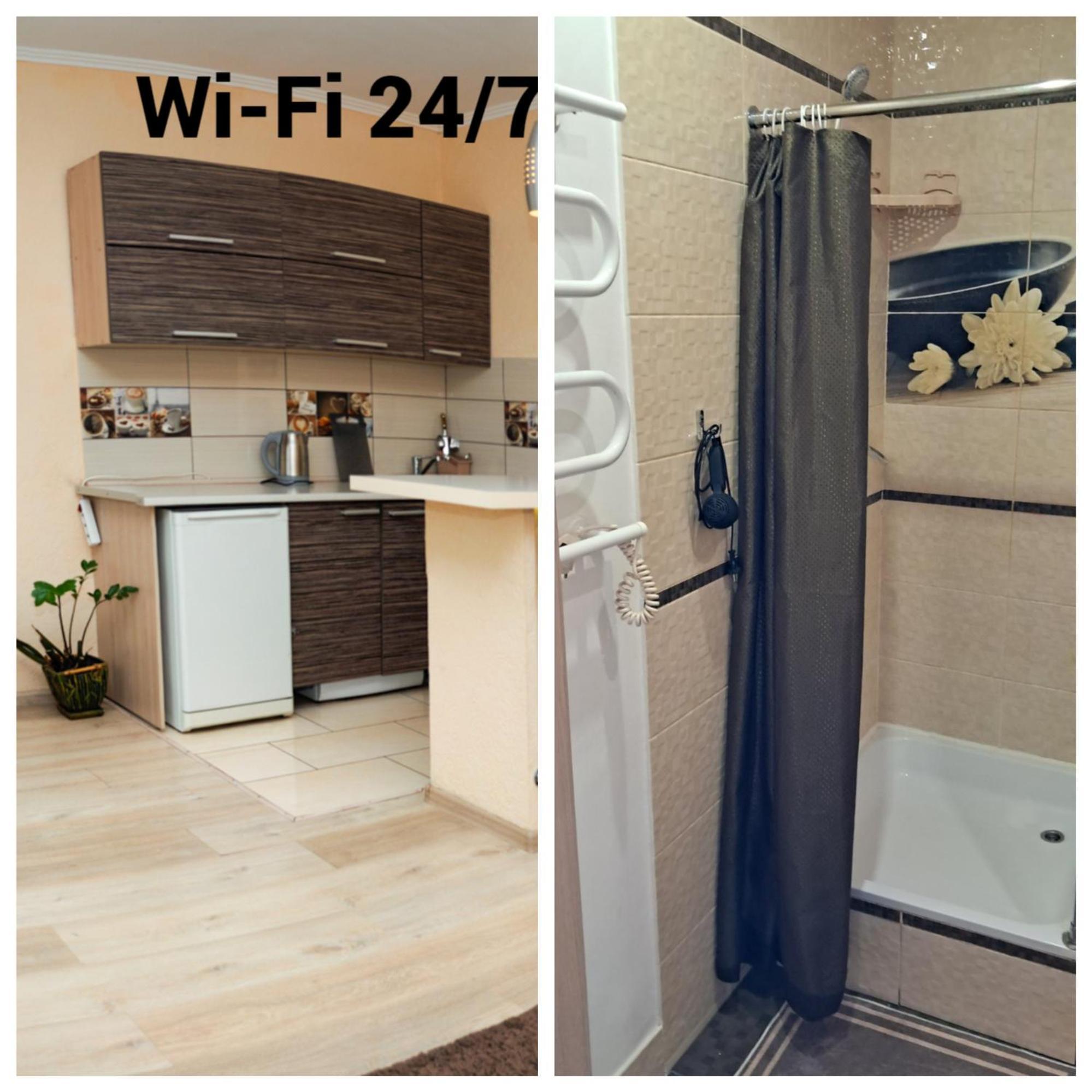 Залізнична 49 "Хочу Цю!" Apartment Ivano-Frankivsk Exterior photo